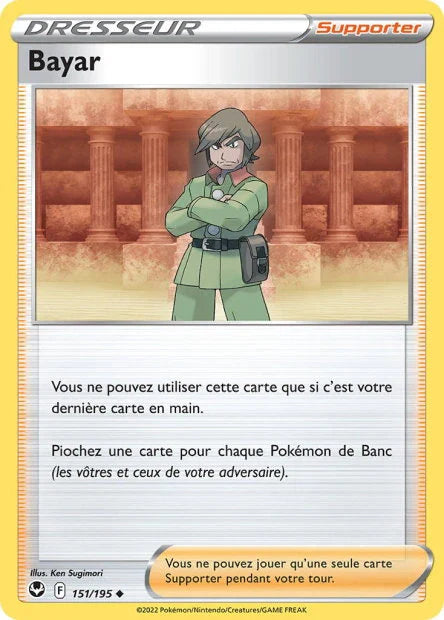 151 - Bayar