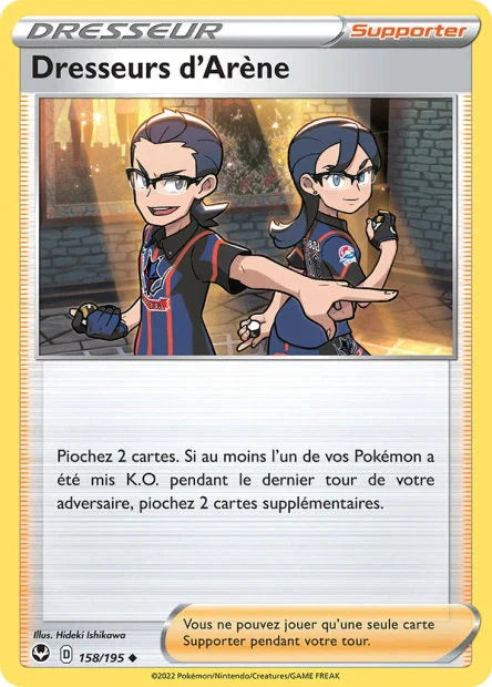 158 - Dresseurs_d_Arene