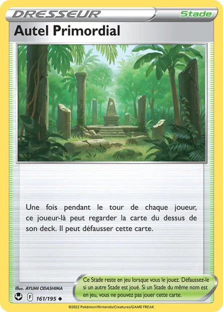 161 - Autel_Primordial