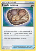 165 - Fossile_Inconnu