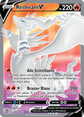 172 - Reshiram-V