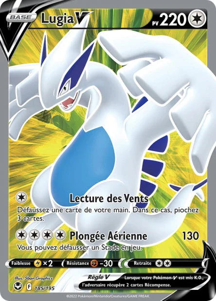185 - Lugia-V