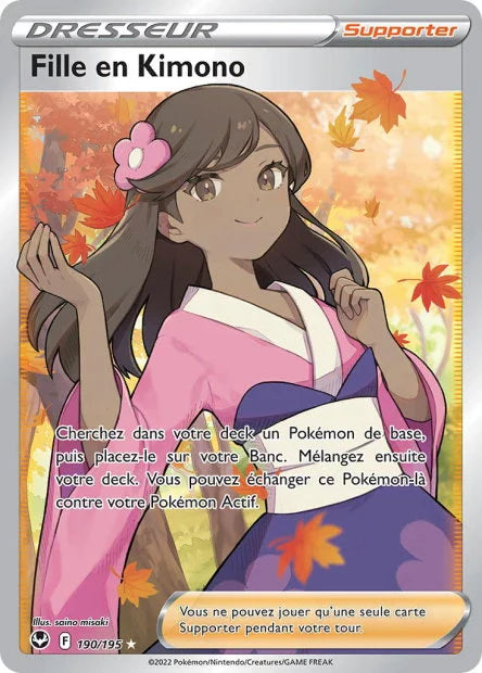 190 - Fille_en_Kimono