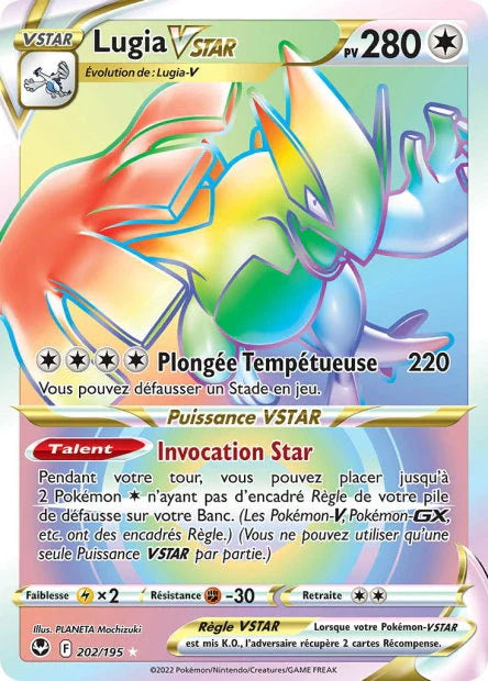 202 - Lugia-VSTAR