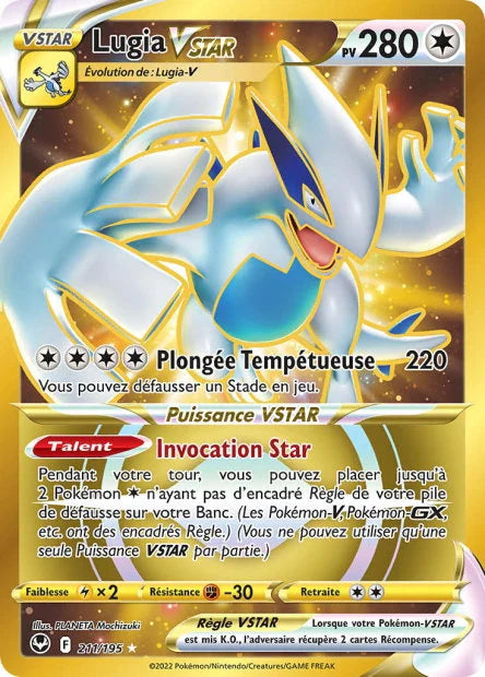 211 - Lugia-VSTAR