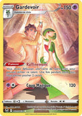 220 - Gardevoir