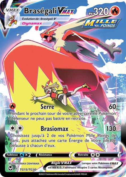 230 - Brasegali-VMAX