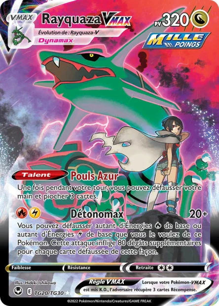 235 - Rayquaza-VMAX