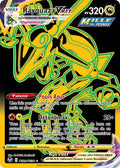244 - Rayquaza-VMAX