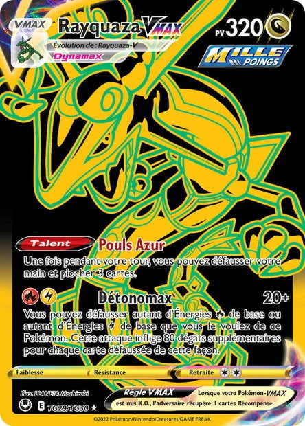244 - Rayquaza-VMAX