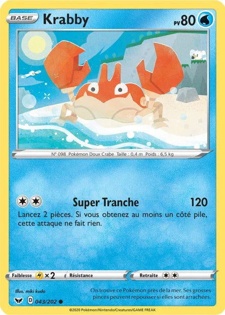 043 - Krabby - SSH