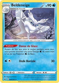 064 - Beldeneige - SSH