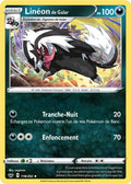 118 - Lineon_de_Galar - SSH