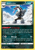119 - Ixon_de_Galar - SSH