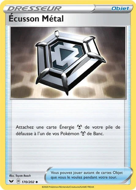 170 - Ecusson_Metal - SSH