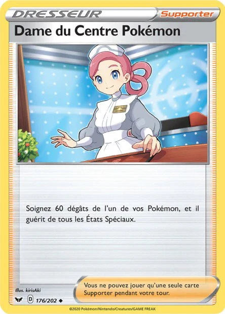 176 - Dame_du_Centre_Pokemon - SSH