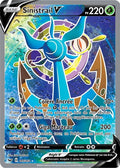 187 - Sinistrail-V - SSH