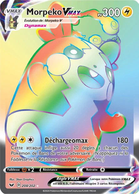 204 - Morpeko-VMAX - SSH