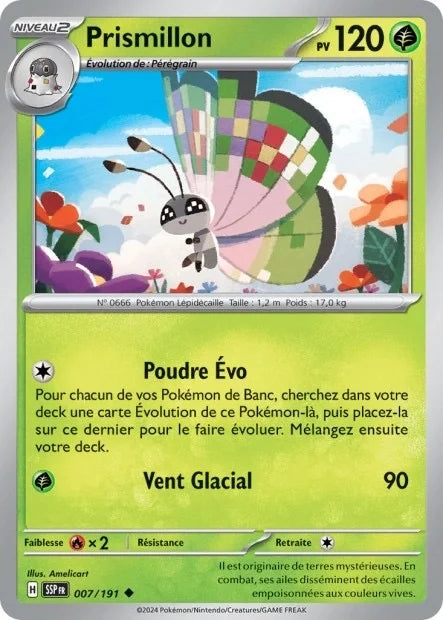007 - Prismillon