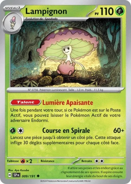 009 - Lampignon