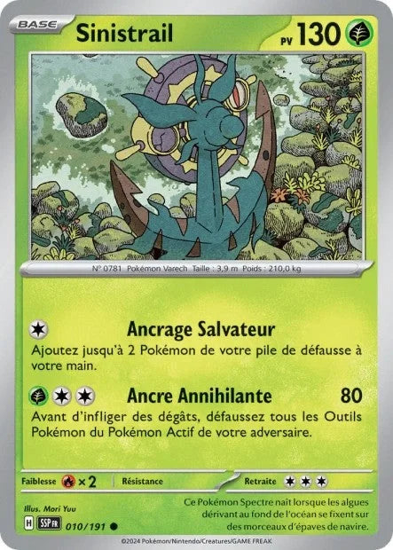 010 - Sinistrail