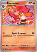 023 - Flamoutan