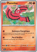 026 - Plumeline