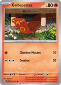 027 - Grillepattes