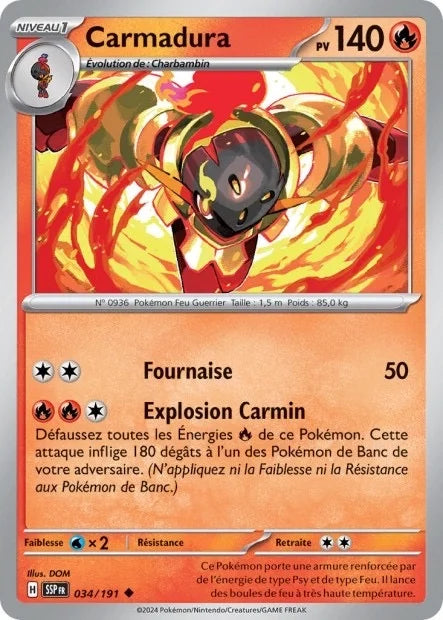 034 - Carmadura