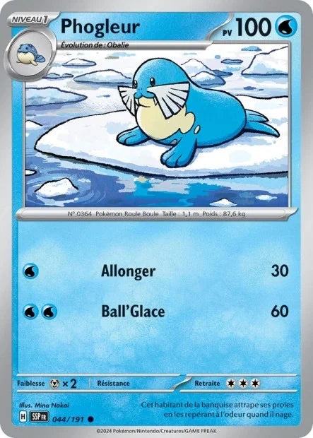 044 - Phogleur
