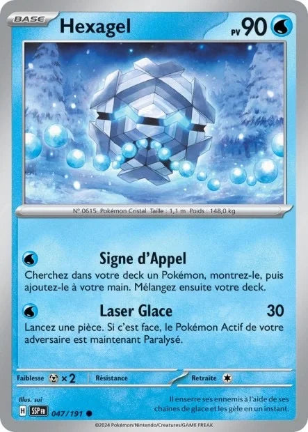 047 - Hexagel