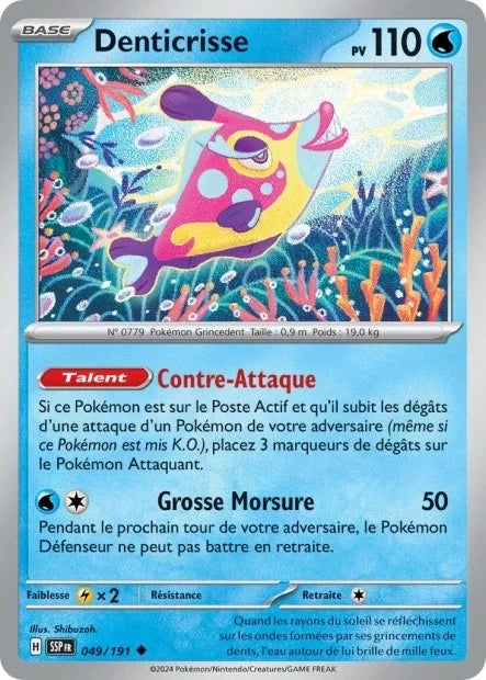 049 - Denticrisse