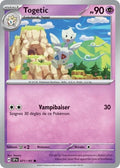071 - Togetic