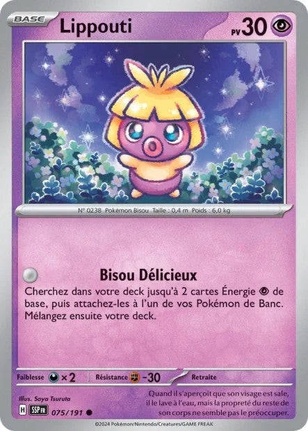 075 - Lippouti