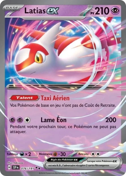 076 - Latias