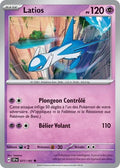 077 - Latios