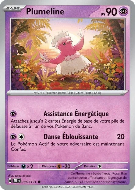 089 - Plumeline