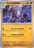 100 - Courrousinge