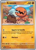104 - Kraknoix