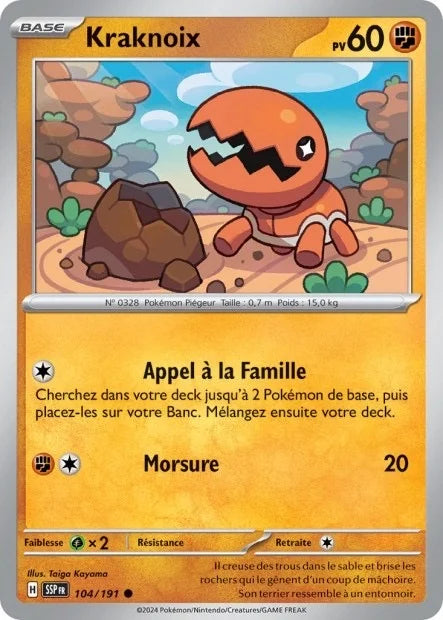 104 - Kraknoix