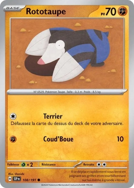 108 - Rototaupe