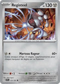 125 - Registeel