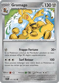 131 - Gromago