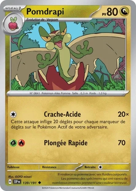139 - Pomdrapi