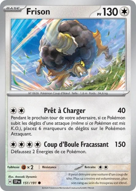 151 - Frison
