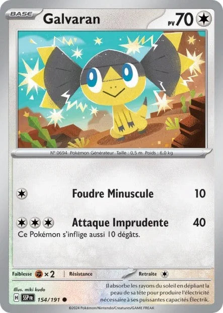 154 - Galvaran