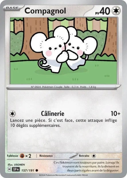 157 - Compagnol