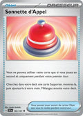 165 - Sonnette d'Appel