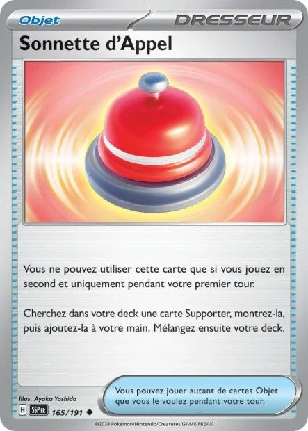 165 - Sonnette d'Appel