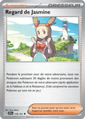 178 - Regard de Jasmine